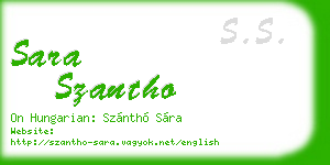 sara szantho business card